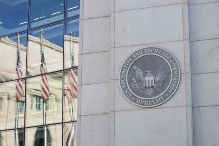 The logo of the U.S. Securities and Exchange Commission (SEC) is seen at its headquarters in Washington, DC.