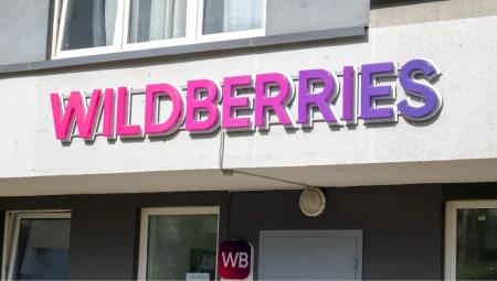 Do the Wildberries attacks expand the threatscape for global retailers? Signage on a Wildberries building.